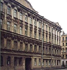 The headquarters of ORT. Znamenskaya, 24. Photo