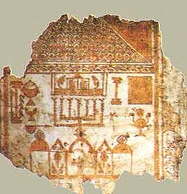 Illuminated Jewish manuscript. Fragment