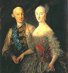 Portrait of the Great Duke Peter and the Great Duchess Catherine (future Peter III and Catherine II). G.K. Groot, 1745 (?)
