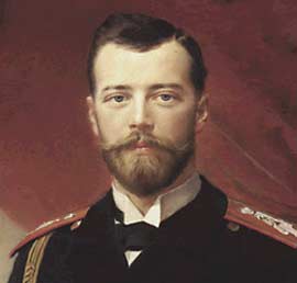 Император Николай II