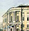 Chicherin´s house on Nevsky Prospect