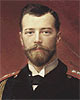 Император Николай II