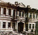 После Кишиневского погрома. Фото, 1903