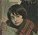 Дети-беженцы. И. Пэн. 1914