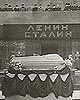 The funeral of Stalin. 1953. Photo